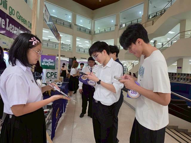 นวัตกรรม AI และหุ่นยนต์