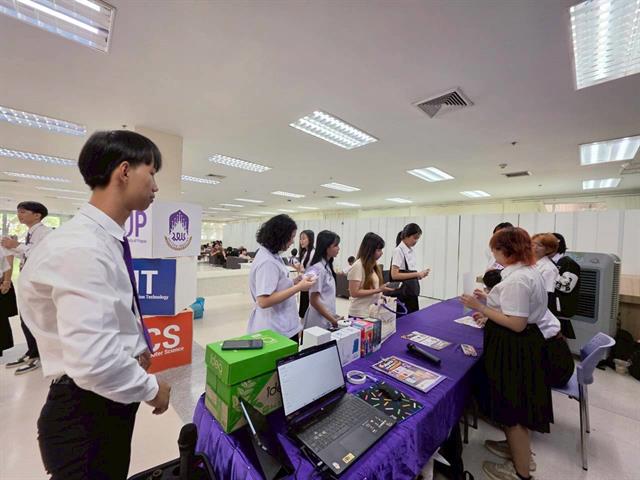 นวัตกรรม AI และหุ่นยนต์