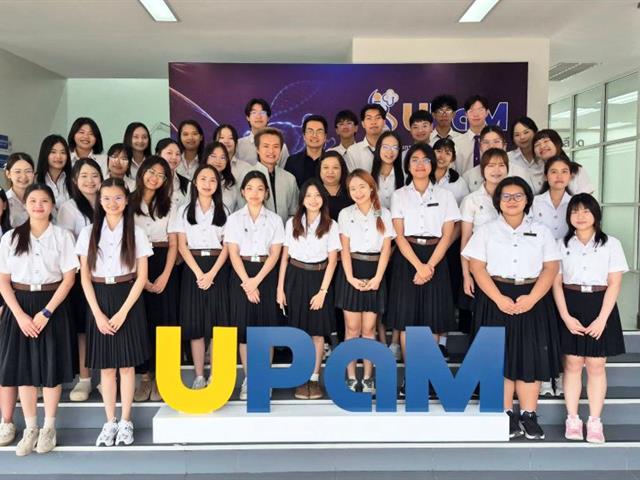 พัฒนาศักยภาพและแลกเปลี่ยนเรียนรู้การดำเนินงานสโมสรนิสิต คณะสหเวชศาสตร์