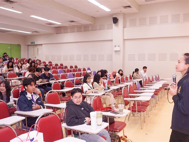 สาขาวิชาภาษาอังกฤษ คณะศิลปศาสตร์ มหาวิทยาลัยพะเยา จัดโครงการภาษาอังกฤษเพื่อวิชาชีพ กิจกรรมที่ 2 แนะแนวอาชีพ เพื่อเตรียมพร้อมนิสิตก่อนออกฝึกงาน