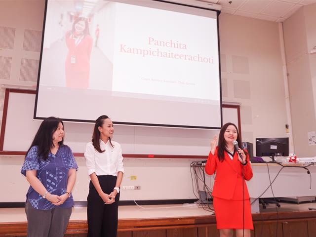 สาขาวิชาภาษาอังกฤษ คณะศิลปศาสตร์ มหาวิทยาลัยพะเยา จัดโครงการภาษาอังกฤษเพื่อวิชาชีพ กิจกรรมที่ 2 แนะแนวอาชีพ เพื่อเตรียมพร้อมนิสิตก่อนออกฝึกงาน