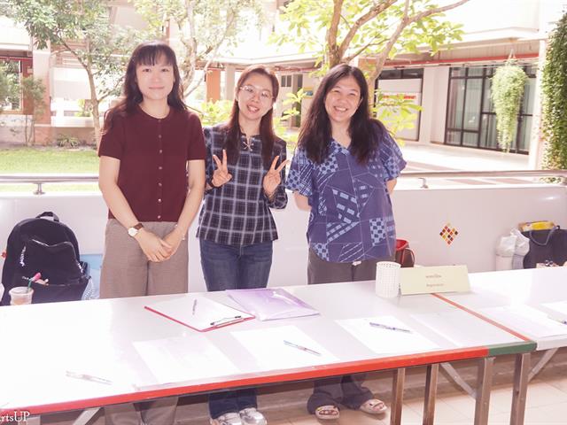 สาขาวิชาภาษาอังกฤษ คณะศิลปศาสตร์ มหาวิทยาลัยพะเยา จัดโครงการภาษาอังกฤษเพื่อวิชาชีพ กิจกรรมที่ 2 แนะแนวอาชีพ เพื่อเตรียมพร้อมนิสิตก่อนออกฝึกงาน