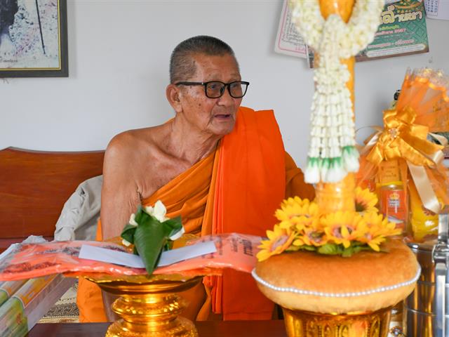 วิทยาลัยการศึกษา ดำเนินกิจกรรมถวายเทียนพรรษา ส่งเสริมคุณธรม จริยธรรม และการสร้างวัฒนธรรมองค์กรที่ดี ณ สำนักสงฆ์สันทุ่งเอี้ยง จังหวัดพะเยา