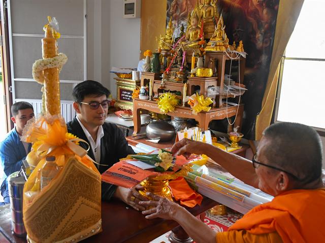 วิทยาลัยการศึกษา ดำเนินกิจกรรมถวายเทียนพรรษา ส่งเสริมคุณธรม จริยธรรม และการสร้างวัฒนธรรมองค์กรที่ดี ณ สำนักสงฆ์สันทุ่งเอี้ยง จังหวัดพะเยา