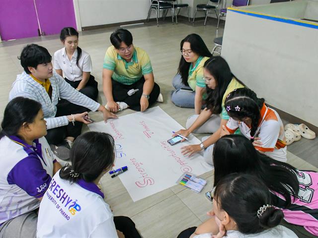 วิทยาลัยการศึกษา ดำเนินกิจกรรมประชุมสรุปงานโครงการกระดานดำสัมพันธ์ ครั้งที่ 20