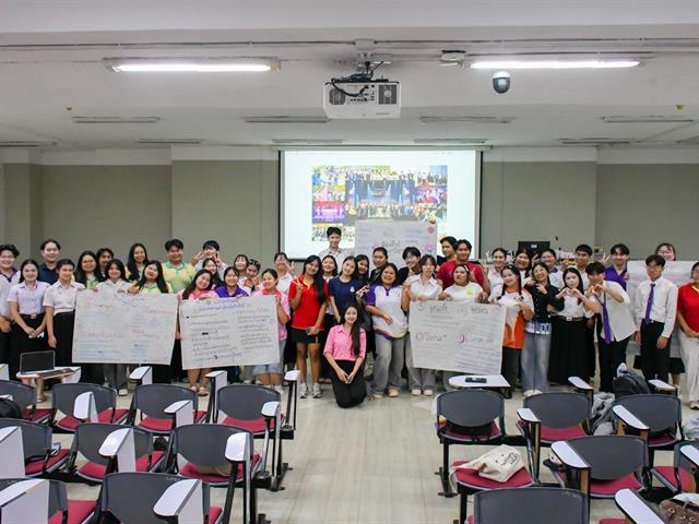 วิทยาลัยการศึกษา ดำเนินกิจกรรมประชุมสรุปงานโครงการกระดานดำสัมพันธ์ ครั้งที่ 20