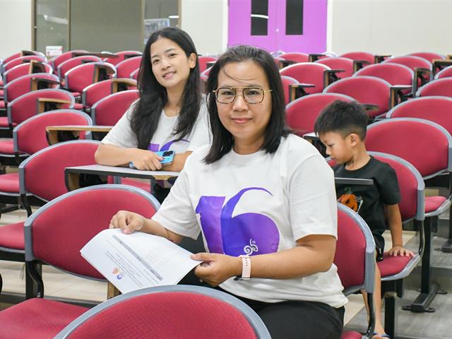 วิทยาลัยการศึกษา ดำเนินกิจกรรมประชุมสรุปงานโครงการกระดานดำสัมพันธ์ ครั้งที่ 20