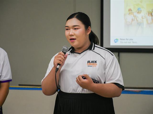 วิทยาลัยการศึกษา ดำเนินกิจกรรมประชุมสรุปงานโครงการกระดานดำสัมพันธ์ ครั้งที่ 20