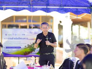 สป.อว. ร่วมกับ ม.พะเยา ลงพื้นที่ตรวจเยี่ยมโครงการส่งเสริมการเคลื่อนกำลังคนคุณภาพด้านอุดมศึกษาแก้ปัญหาและพัฒนาเชิงพื้นที่ (Areas Engagement Mobility: AEM)  ประจำปีงบประมาณ 2569