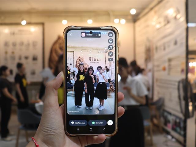 คณะวิศวกรรมศาสตร์ เปิดเรื่องราวความสำเร็จผ่าน "เล่าขาล" หนึ่งใน 16 จุด Check-in ฉลอง 16 ปีมหาวิทยาลัย