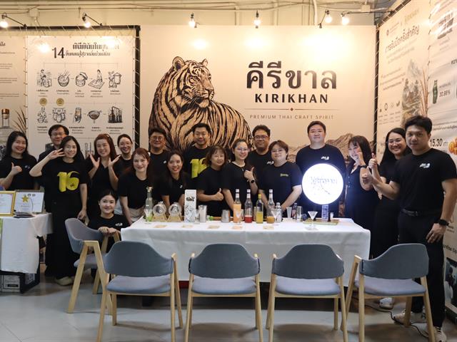คณะวิศวกรรมศาสตร์ เปิดเรื่องราวความสำเร็จผ่าน "เล่าขาล" หนึ่งใน 16 จุด Check-in ฉลอง 16 ปีมหาวิทยาลัย
