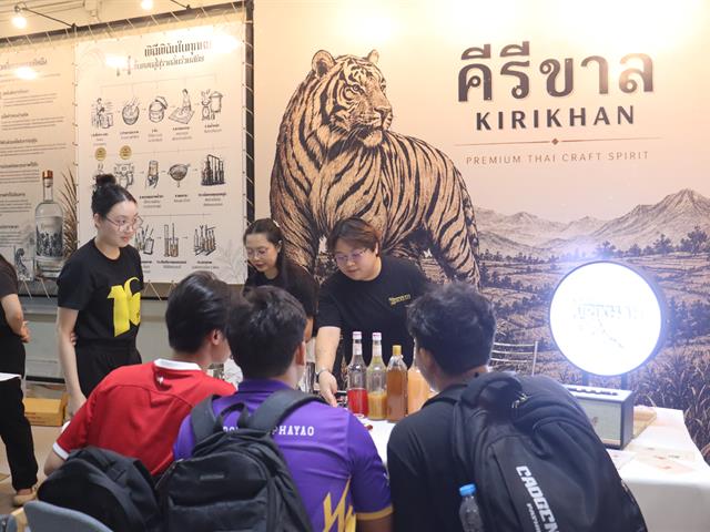 คณะวิศวกรรมศาสตร์ เปิดเรื่องราวความสำเร็จผ่าน "เล่าขาล" หนึ่งใน 16 จุด Check-in ฉลอง 16 ปีมหาวิทยาลัย