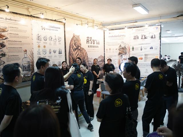 คณะวิศวกรรมศาสตร์ เปิดเรื่องราวความสำเร็จผ่าน "เล่าขาล" หนึ่งใน 16 จุด Check-in ฉลอง 16 ปีมหาวิทยาลัย