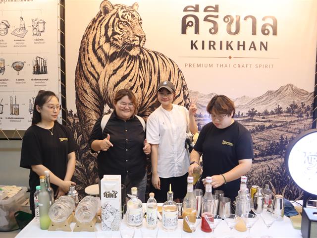 คณะวิศวกรรมศาสตร์ เปิดเรื่องราวความสำเร็จผ่าน "เล่าขาล" หนึ่งใน 16 จุด Check-in ฉลอง 16 ปีมหาวิทยาลัย