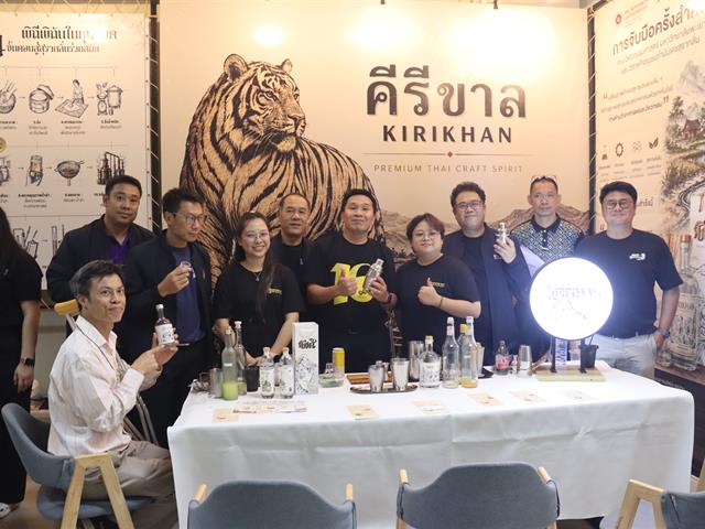 คณะวิศวกรรมศาสตร์ เปิดเรื่องราวความสำเร็จผ่าน "เล่าขาล" หนึ่งใน 16 จุด Check-in ฉลอง 16 ปีมหาวิทยาลัย