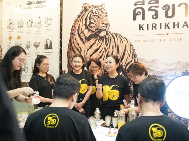 คณะวิศวกรรมศาสตร์ เปิดเรื่องราวความสำเร็จผ่าน "เล่าขาล" หนึ่งใน 16 จุด Check-in ฉลอง 16 ปีมหาวิทยาลัย