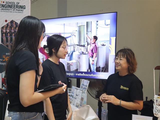 คณะวิศวกรรมศาสตร์ เปิดเรื่องราวความสำเร็จผ่าน "เล่าขาล" หนึ่งใน 16 จุด Check-in ฉลอง 16 ปีมหาวิทยาลัย
