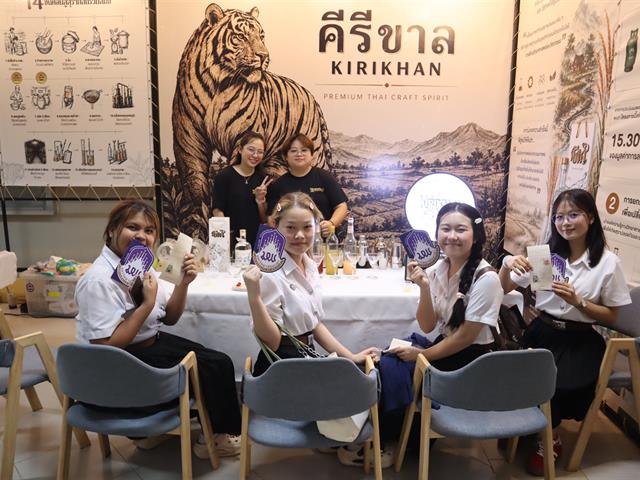 คณะวิศวกรรมศาสตร์ เปิดเรื่องราวความสำเร็จผ่าน "เล่าขาล" หนึ่งใน 16 จุด Check-in ฉลอง 16 ปีมหาวิทยาลัย