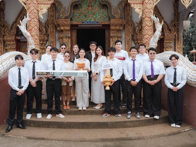 ถวายเทียนพรรษา