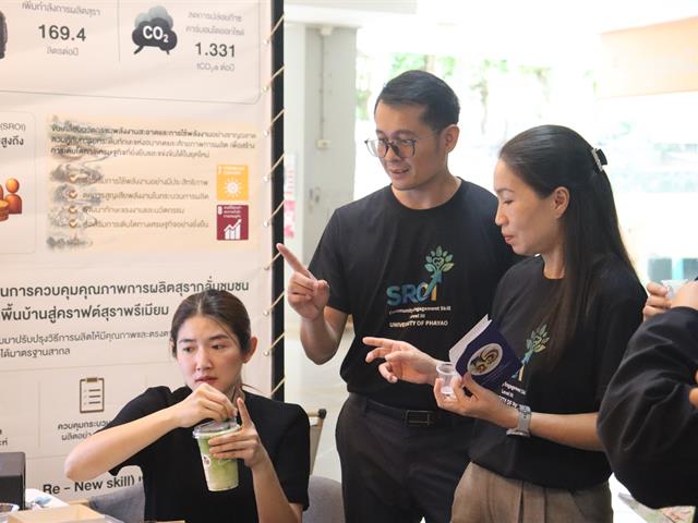 ENG-เล่าขาล 16 ปี (7).JPG