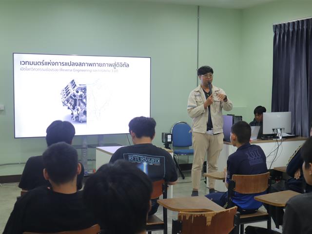 คณะวิศวกรรมศาสตร์ เปิดห้องปฏิบัติการต้อนรับนักเรียนโรงเรียนสาธิตพะเยา สัมผัสโลกวิศวกรผ่านห้องปฏิบัติการจริง