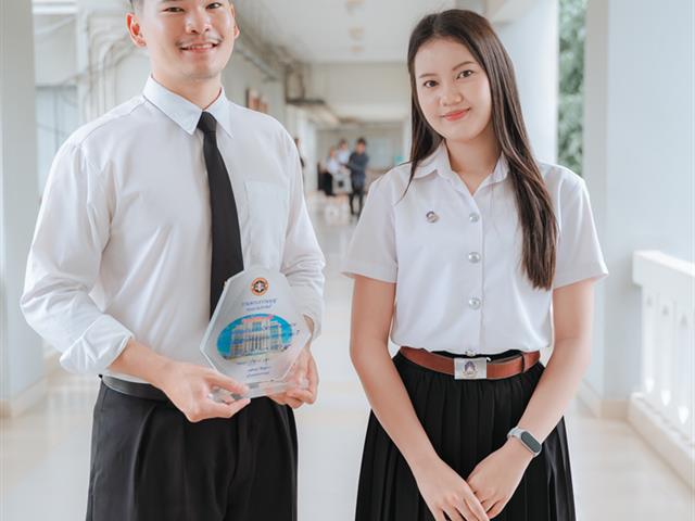 การแข่งขันตอบปัญหากฎหมาย