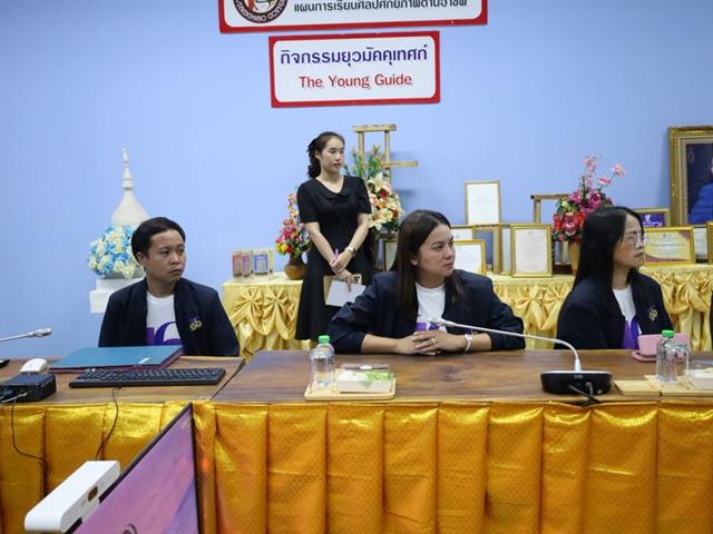 วิทยาเขตเชียงราย พัฒนาคุณภาพองค์กรเพื่อความเป็นเลิศ