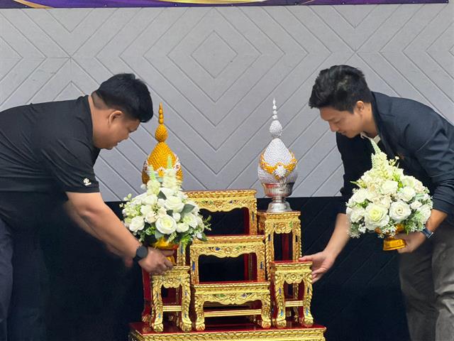 มหาวิทยาลัยพะเยา