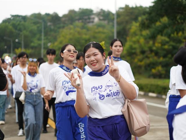 คณะวิศวกรรมศาสตร์ ร่วมสืบสานประเพณีเดินเข้ามหาวิทยาลัย ประจำปีการศึกษา 2569