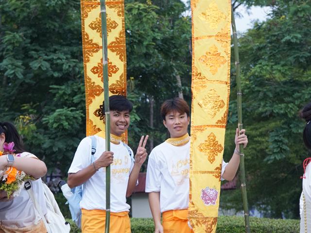คณะวิศวกรรมศาสตร์ ร่วมสืบสานประเพณีเดินเข้ามหาวิทยาลัย ประจำปีการศึกษา 2569