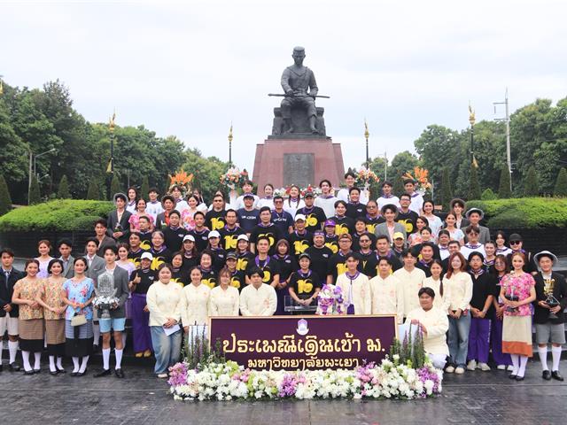 ENG-เดินเข้าม. 69 (16).jpg