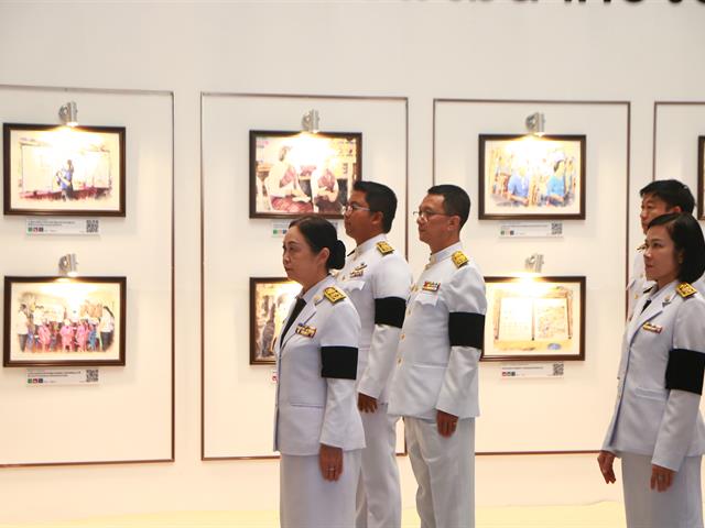 คณะสาธารณสุขศาสตร์ มหาวิทยาลัยพะเยา ร่วมพิธีลงนามถวายพระพรชัยมงคล เนื่องในโอกาสวันเฉลิมพระชนมพรรษา พระบาทสมเด็จพระเจ้าอยู่หัว