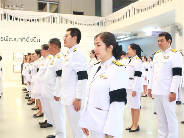 คณะสาธารณสุขศาสตร์ มหาวิทยาลัยพะเยา ร่วมพิธีลงนามถวายพระพรชัยมงคล เนื่องในโอกาสวันเฉลิมพระชนมพรรษา พระบาทสมเด็จพระเจ้าอยู่หัว