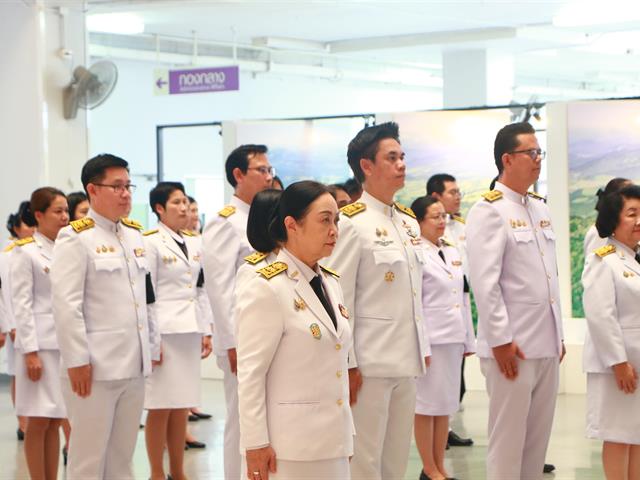 คณะสาธารณสุขศาสตร์ มหาวิทยาลัยพะเยา ร่วมพิธีลงนามถวายพระพรชัยมงคล เนื่องในโอกาสวันเฉลิมพระชนมพรรษา พระบาทสมเด็จพระเจ้าอยู่หัว