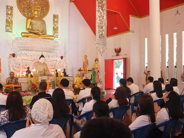 คณะวิศวกรรมศาสตร์ มหาวิทยาลัยพะเยา จัดโครงการถวายเทียนพรรษา สืบสานพระพุทธศาสนาและอนุรักษ์ประเพณีไทย