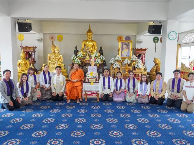 คณะวิศวกรรมศาสตร์ เข้าร่วมพิธีสมโภชและถวายเทียนพรรษา ประจำปี 2569 สืบสานพระพุทธศาสนาและอนุรักษ์วัฒนธรรมล้านนา