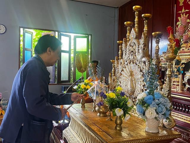 คณะวิทยาศาสตร์ มหาวิทยาลัยพะเยา