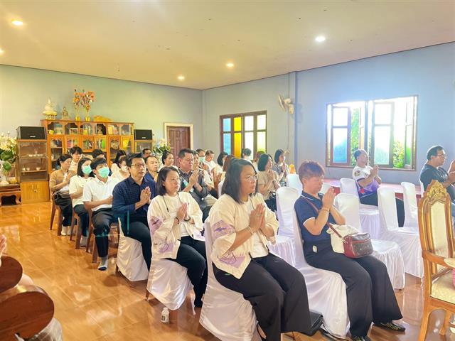 คณะวิทยาศาสตร์ มหาวิทยาลัยพะเยา