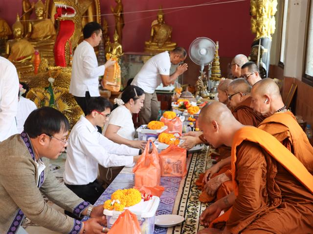 กองแผนงาน สืบสานคุณค่าพุทธประเพณี เสริมสร้างคุณธรรม หล่อหลอมวัฒนธรรมองค์กรแห่งธรรมาภิบาล