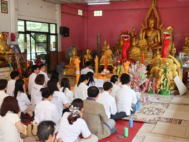 กองแผนงาน สืบสานคุณค่าพุทธประเพณี เสริมสร้างคุณธรรม หล่อหลอมวัฒนธรรมองค์กรแห่งธรรมาภิบาล