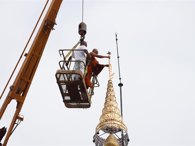 กองแผนงาน สืบสานคุณค่าพุทธประเพณี เสริมสร้างคุณธรรม หล่อหลอมวัฒนธรรมองค์กรแห่งธรรมาภิบาล