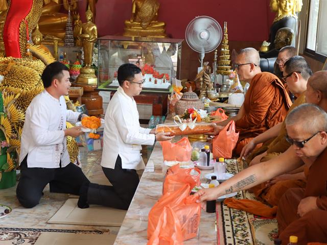 กองแผนงาน สืบสานคุณค่าพุทธประเพณี เสริมสร้างคุณธรรม หล่อหลอมวัฒนธรรมองค์กรแห่งธรรมาภิบาล