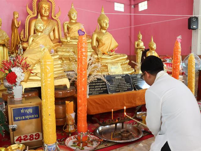 กองแผนงาน สืบสานคุณค่าพุทธประเพณี เสริมสร้างคุณธรรม หล่อหลอมวัฒนธรรมองค์กรแห่งธรรมาภิบาล