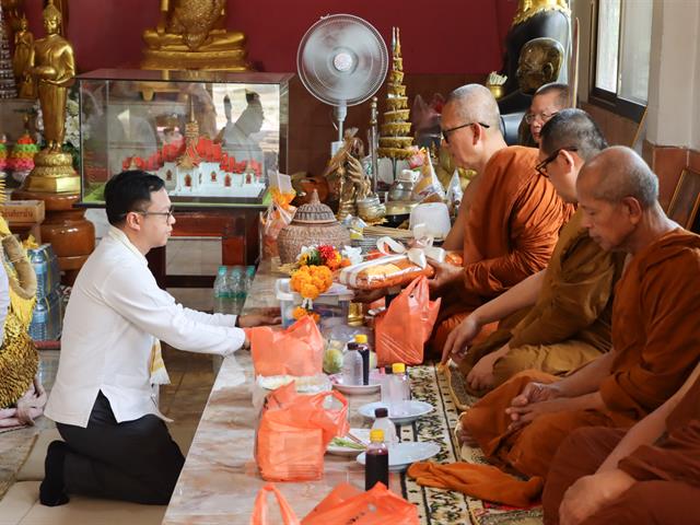 กองแผนงาน สืบสานคุณค่าพุทธประเพณี เสริมสร้างคุณธรรม หล่อหลอมวัฒนธรรมองค์กรแห่งธรรมาภิบาล
