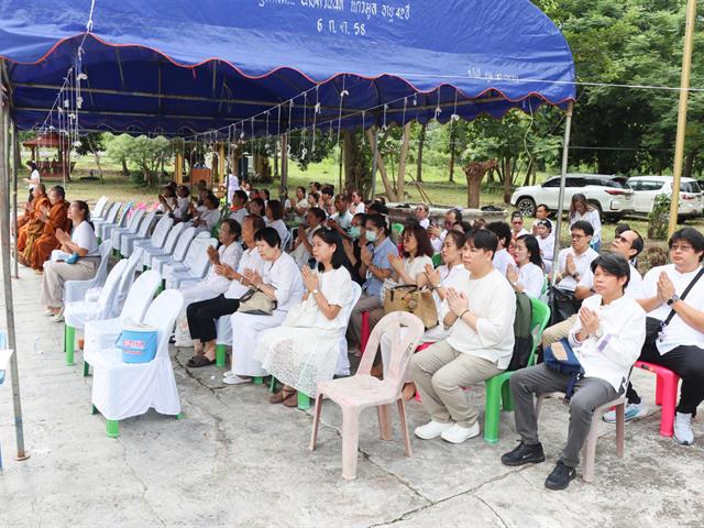 กองแผนงาน สืบสานคุณค่าพุทธประเพณี เสริมสร้างคุณธรรม หล่อหลอมวัฒนธรรมองค์กรแห่งธรรมาภิบาล