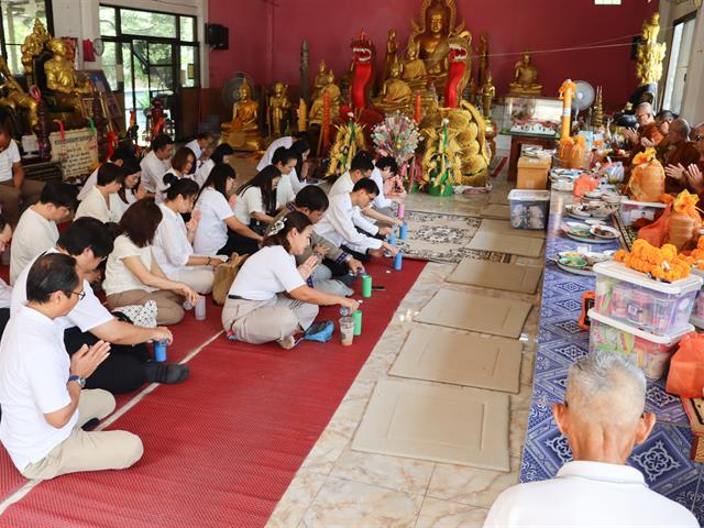 กองแผนงาน สืบสานคุณค่าพุทธประเพณี เสริมสร้างคุณธรรม หล่อหลอมวัฒนธรรมองค์กรแห่งธรรมาภิบาล