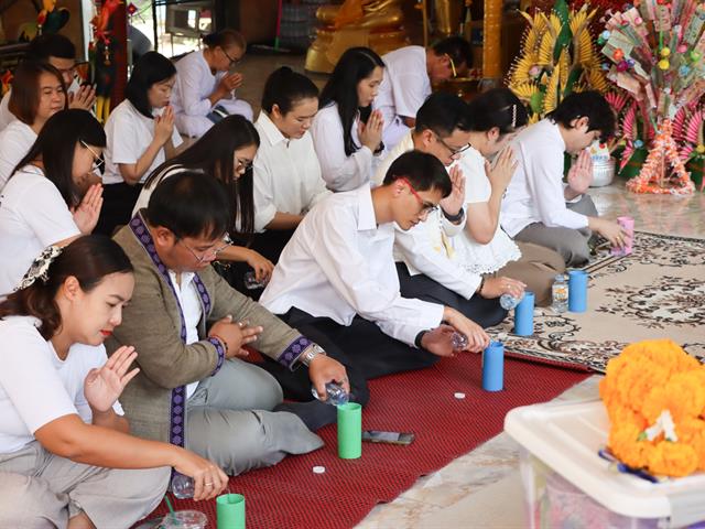 กองแผนงาน สืบสานคุณค่าพุทธประเพณี เสริมสร้างคุณธรรม หล่อหลอมวัฒนธรรมองค์กรแห่งธรรมาภิบาล