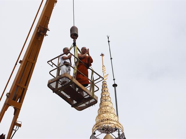 กองแผนงาน สืบสานคุณค่าพุทธประเพณี เสริมสร้างคุณธรรม หล่อหลอมวัฒนธรรมองค์กรแห่งธรรมาภิบาล