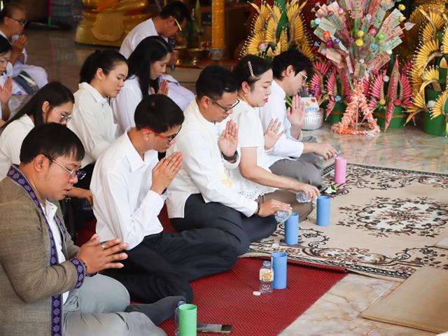 กองแผนงาน สืบสานคุณค่าพุทธประเพณี เสริมสร้างคุณธรรม หล่อหลอมวัฒนธรรมองค์กรแห่งธรรมาภิบาล