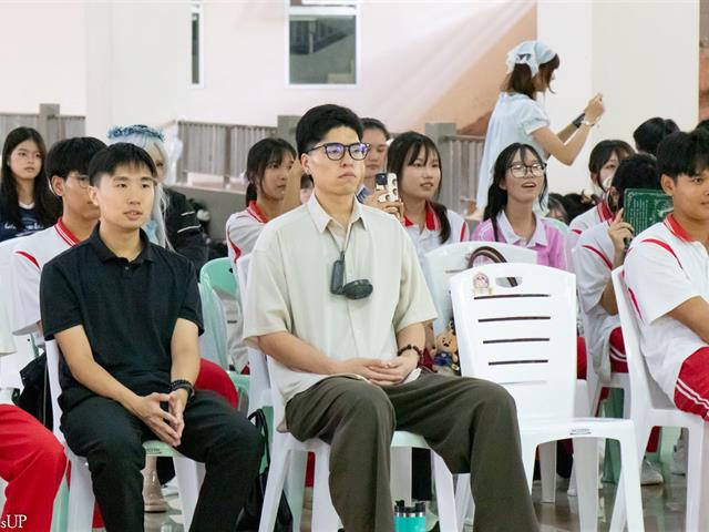 สาขาวิชาภาษาญี่ปุ่น คณะศิลปศาสตร์ จัดโครงการนิฮงไซ (เทศกาลวัฒนธรรมญี่ปุ่น) ประจำปี 2569